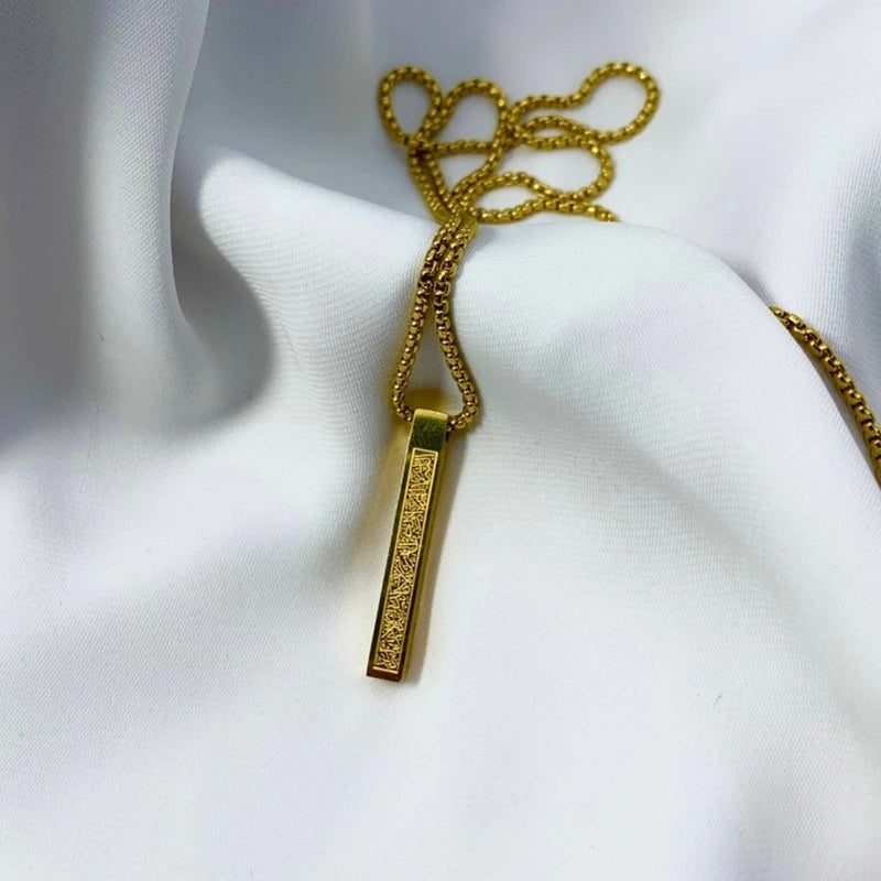 Ayatul Kursi Protection Necklace