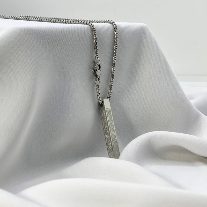 Ayatul Kursi Protection Necklace